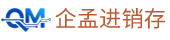 企孟进销存管理系统
